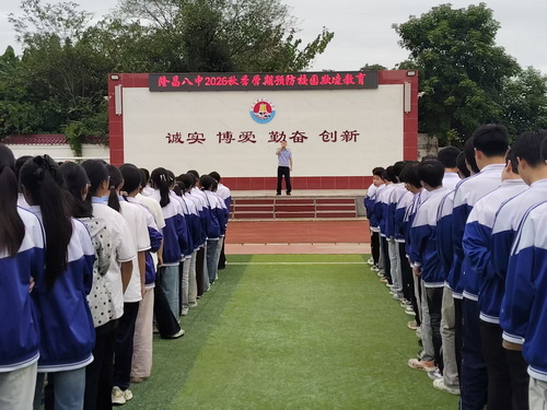 1790758100564880.jpg 微信图片_20260929162314_14_42.jpg