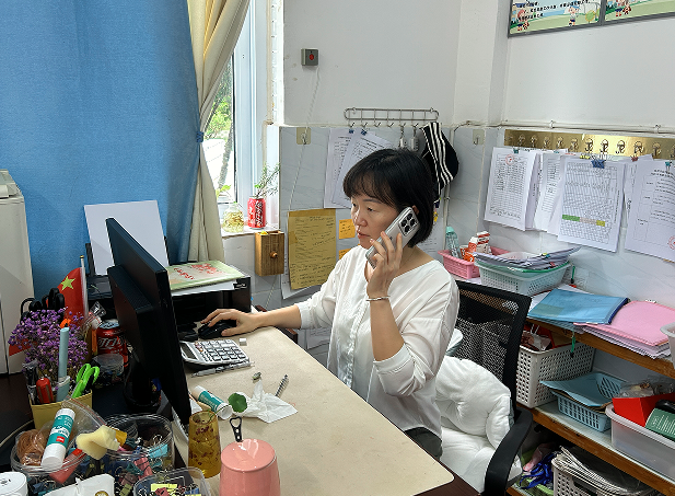 QQ_1790760990684.png