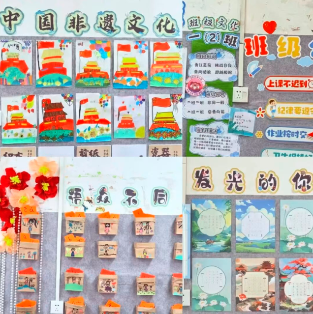 1790773514854736.png QQ_1790773504593.png