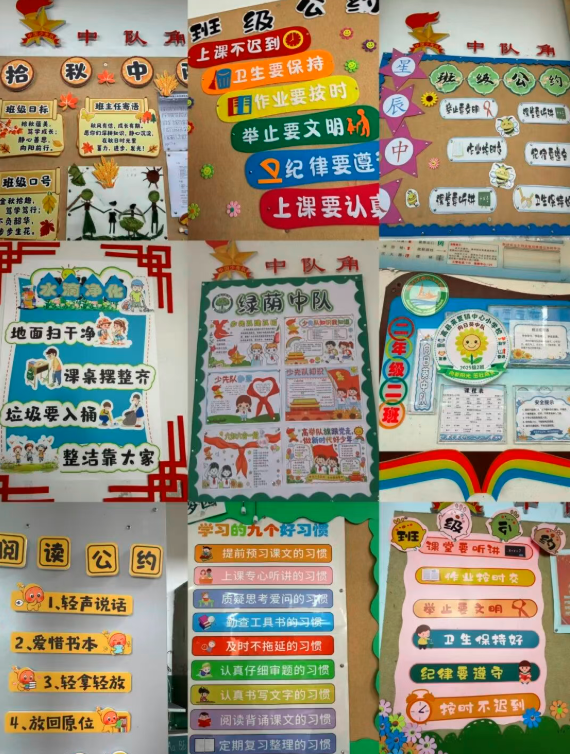 1790773553685612.png QQ_1790773543242.png