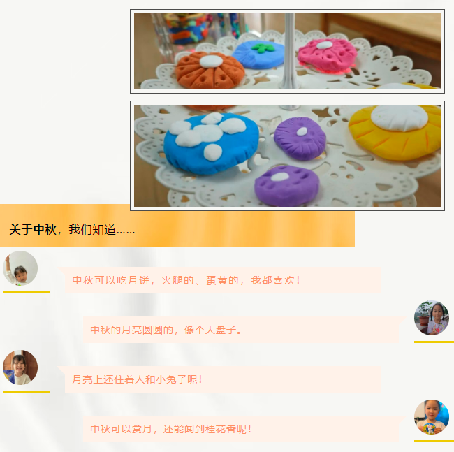 1791435537945922.png QQ_1791435528354.png