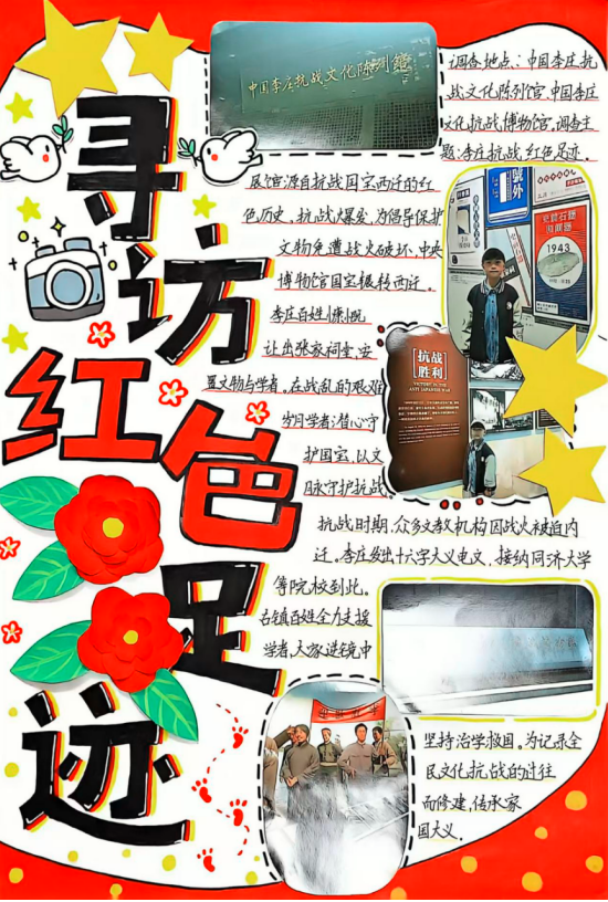 1791513266901893.png QQ_1791513249183.png