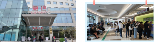 �������ڸ� | ����������ҽԺҽ����Ա��