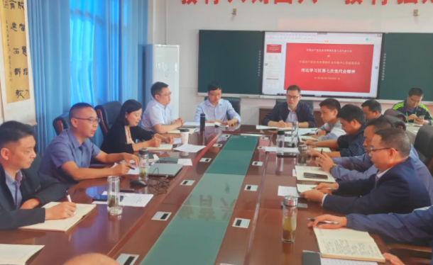 �˱��д���������������ѧУίԱ��������
