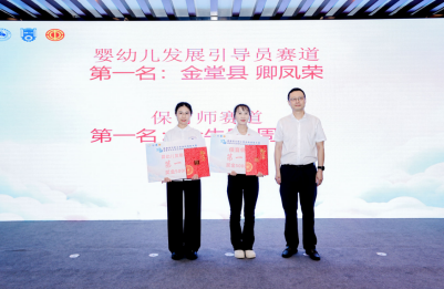 QQ_1792149783002.png