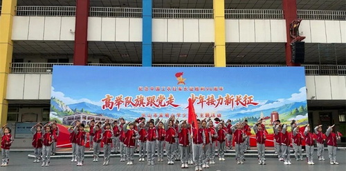 1792210373845674.jpg 图1.jpg