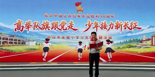 1792210379142474.jpg 图2.jpg