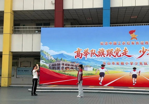 1792210383348667.jpg 图3.jpg