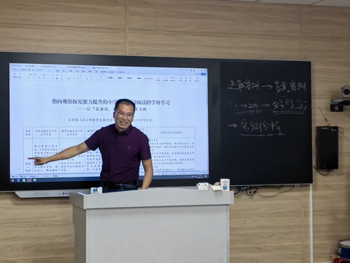 1792210531991039.jpg 图片8.jpg