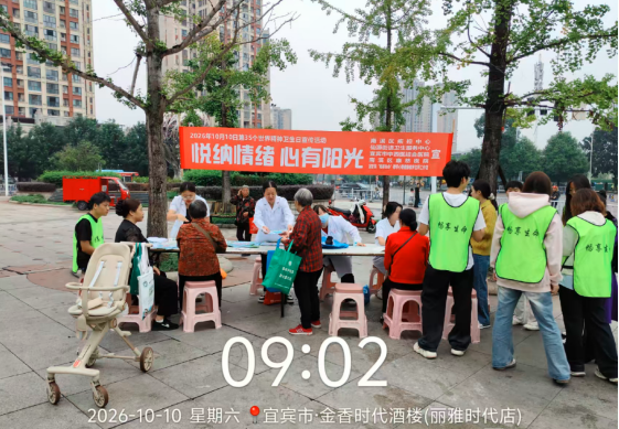 1792379825671003.png QQ_1792379813400.png
