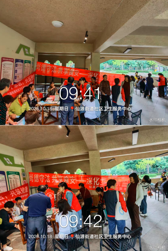 QQ_1792407657511.png