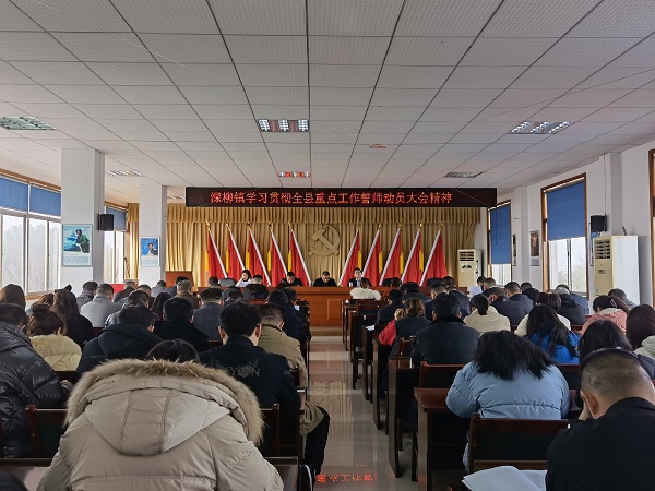 �й����㵳���������سɹ������Ĵ�ʡʡ�����Բ� �ۺϷ���ʾ����